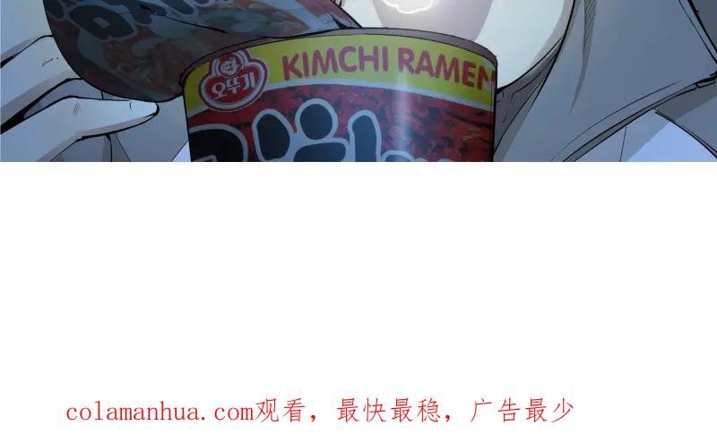 第260页