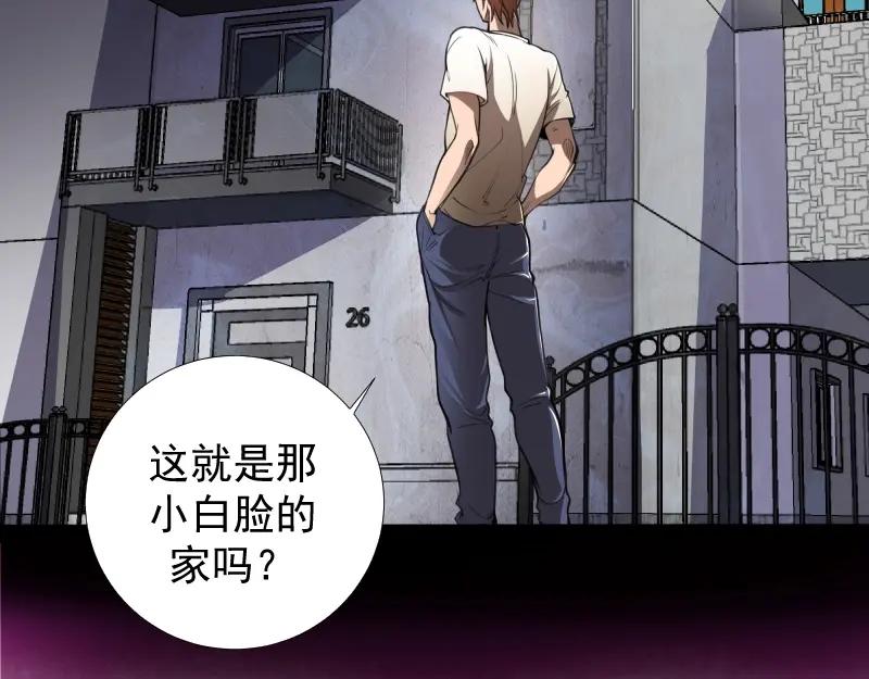 第170页