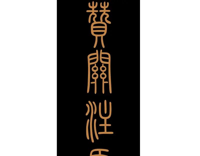 第162页