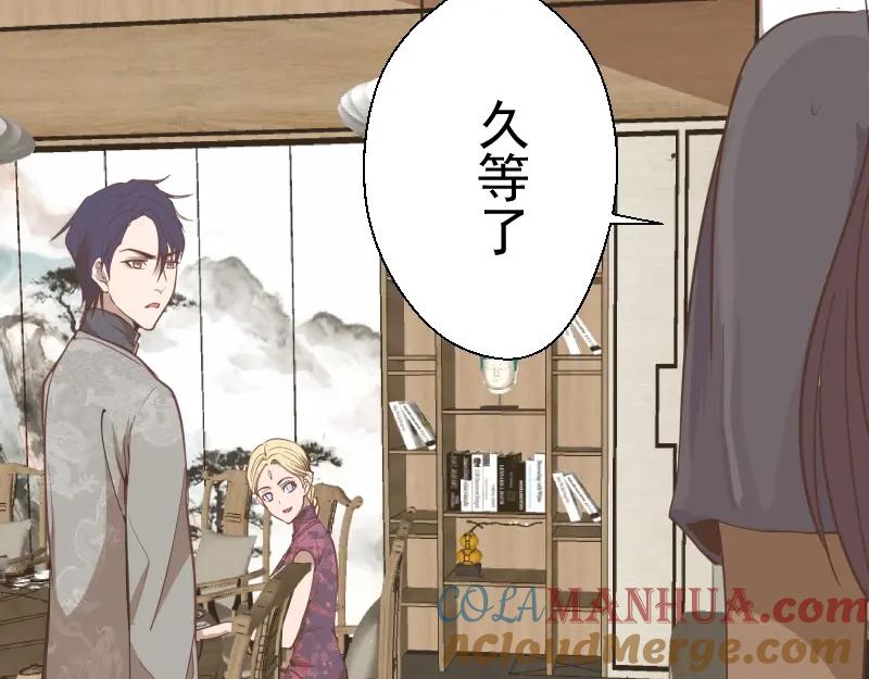 第109页