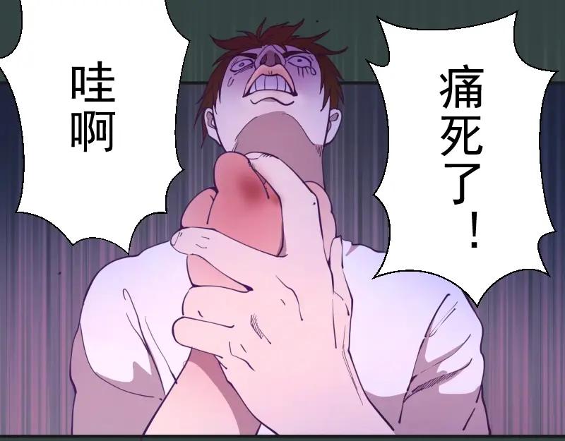 第164页