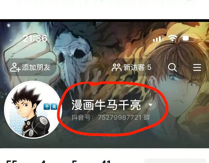 第100页