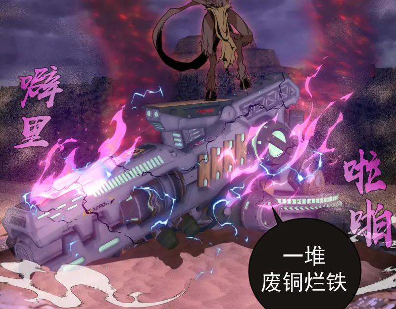 第94页