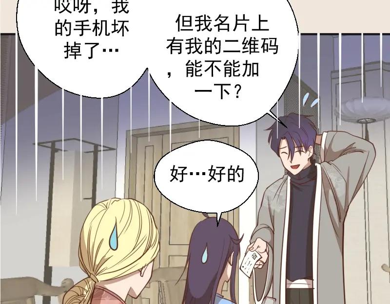 第131页
