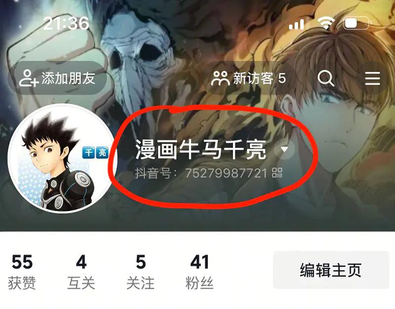 第108页