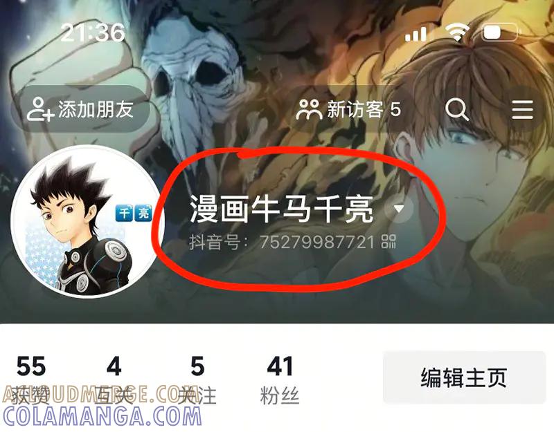 第105页