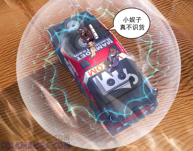 第65页