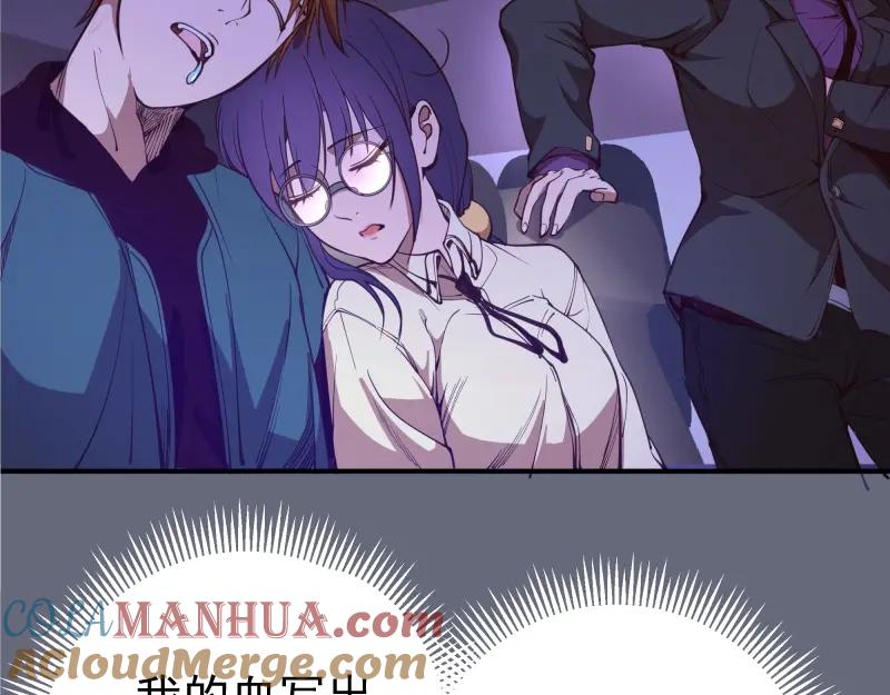 第153页