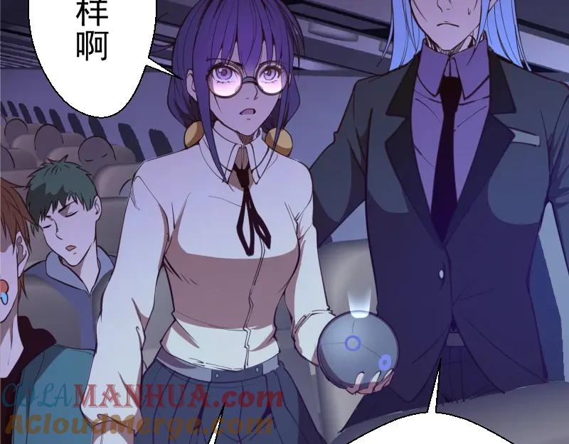 第165页