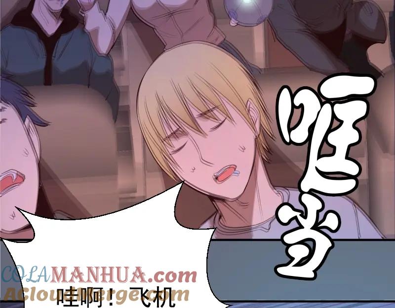 第173页