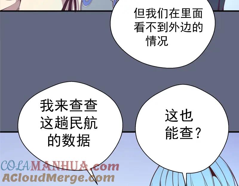 第181页