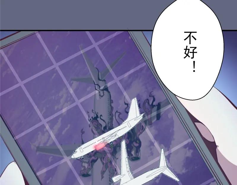 第192页