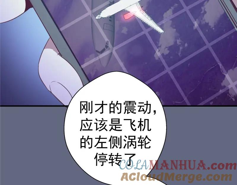第193页