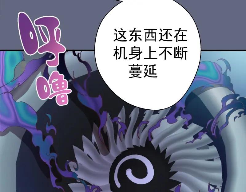 第194页