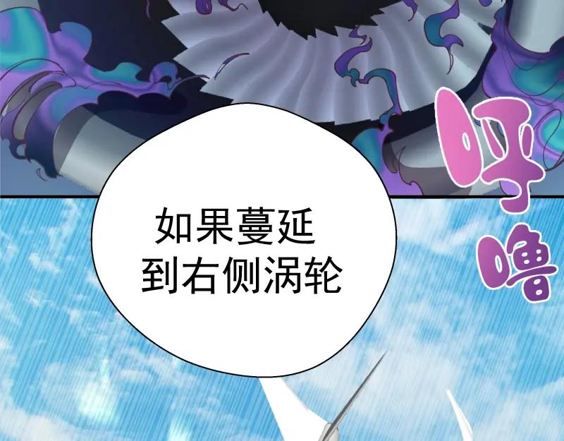 第195页