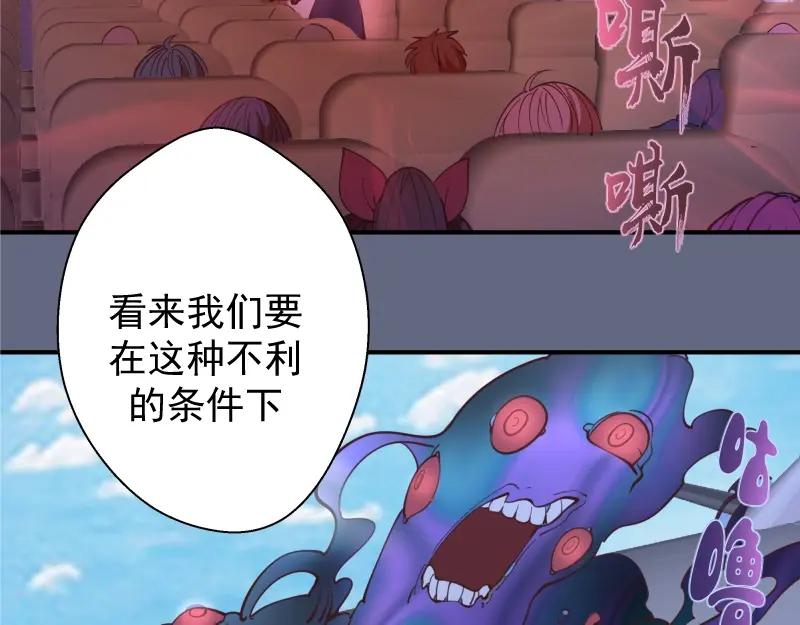 第200页