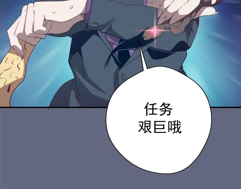 第203页