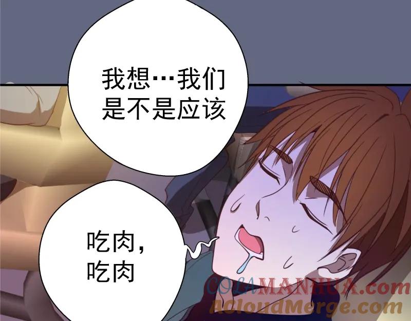 第205页