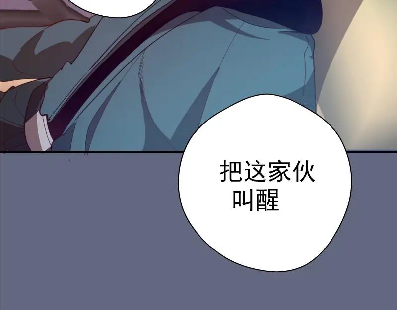第206页