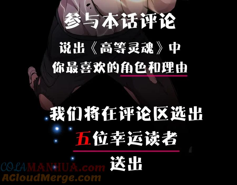 第209页