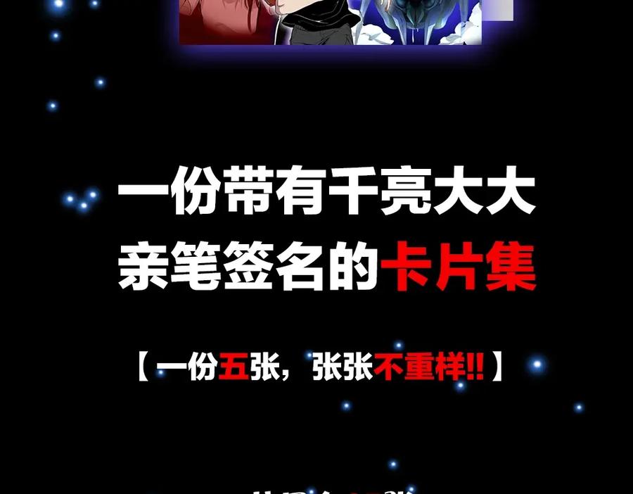 第212页