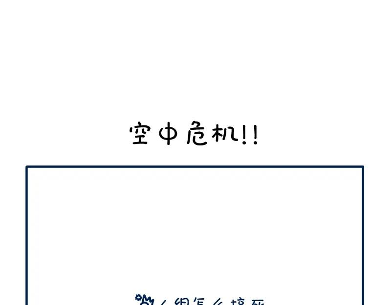 第215页