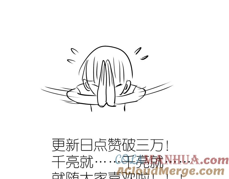 第217页