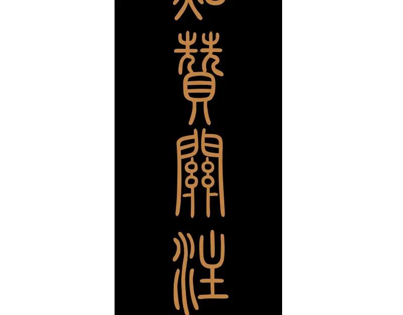 第219页