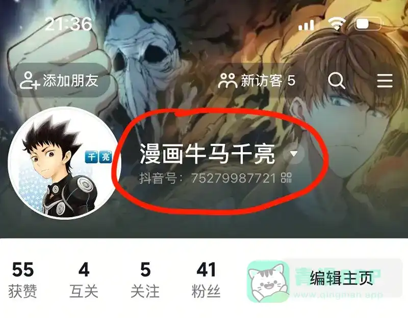 第106页