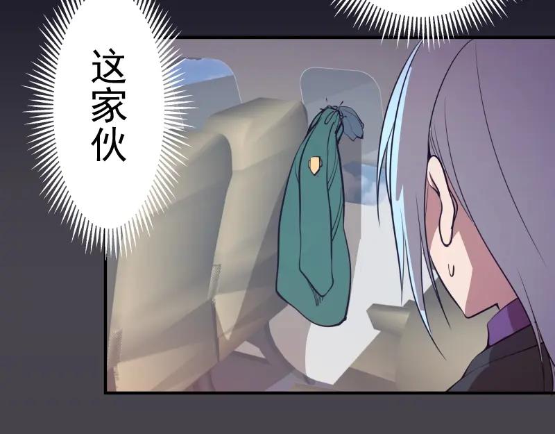 第164页