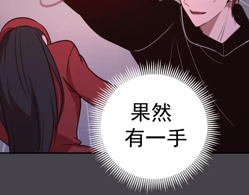 第166页