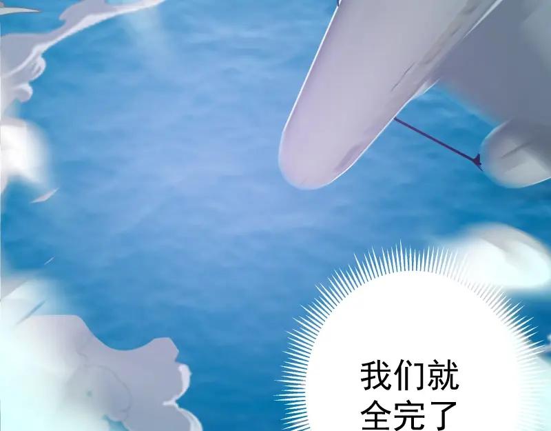 第191页