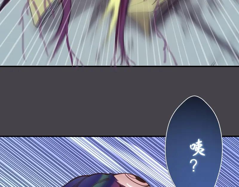 第203页