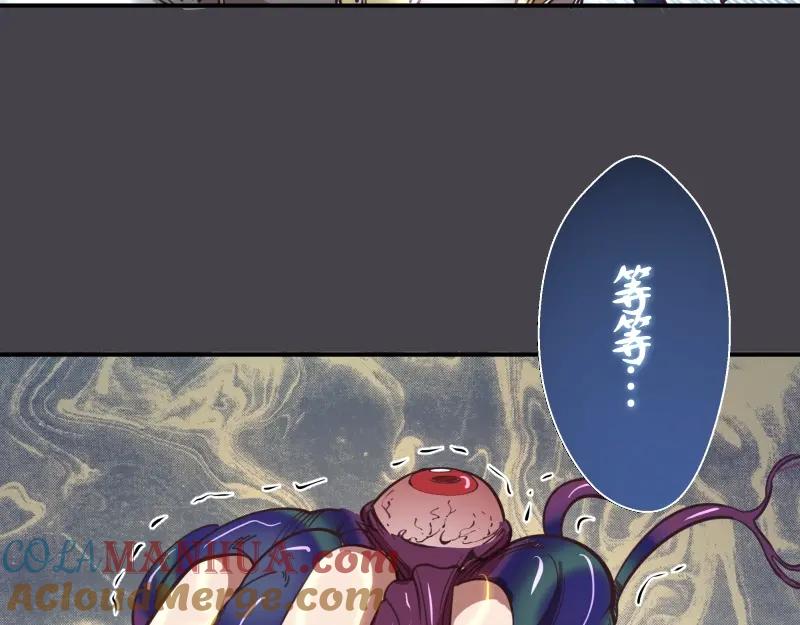 第205页