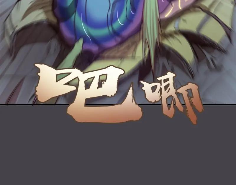 第210页