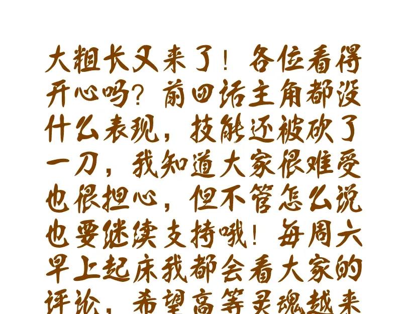 第212页