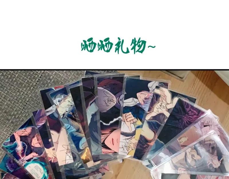 第214页