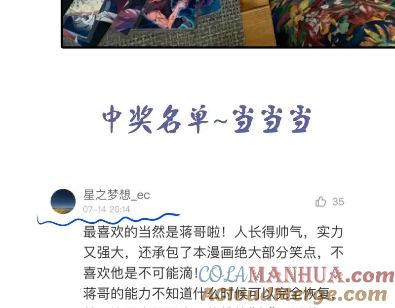 第217页