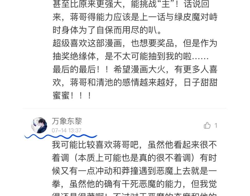 第218页