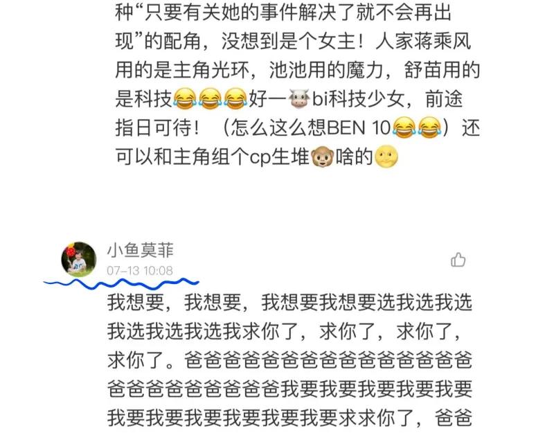 第220页