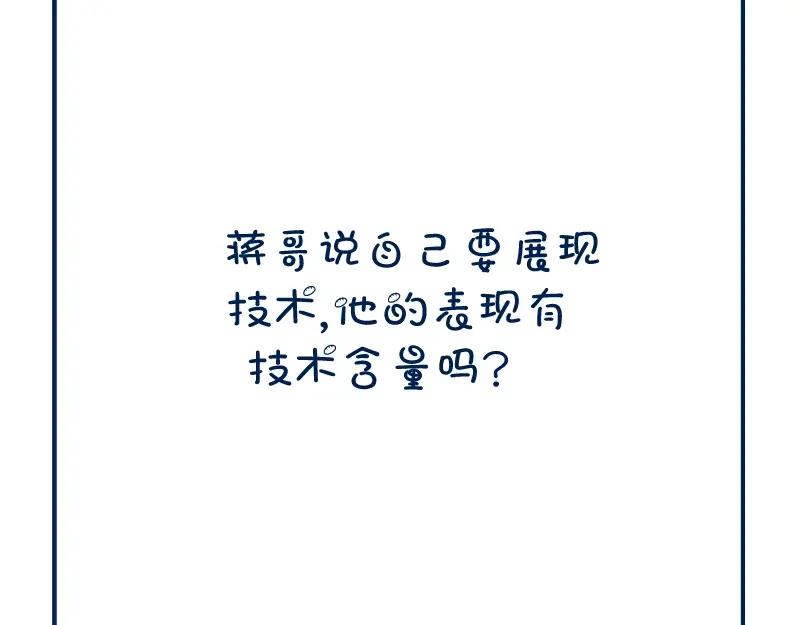 第226页