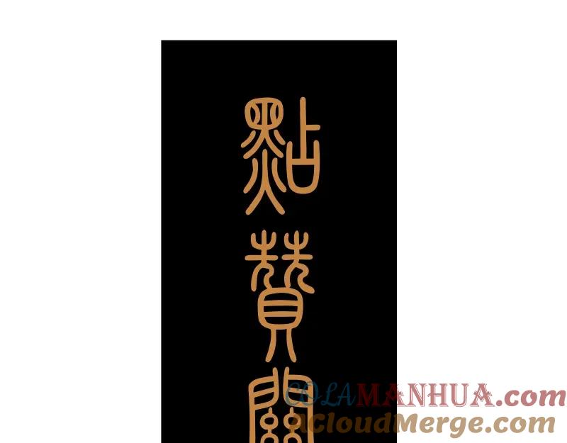 第229页