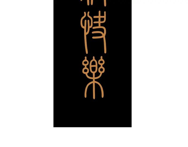 第231页