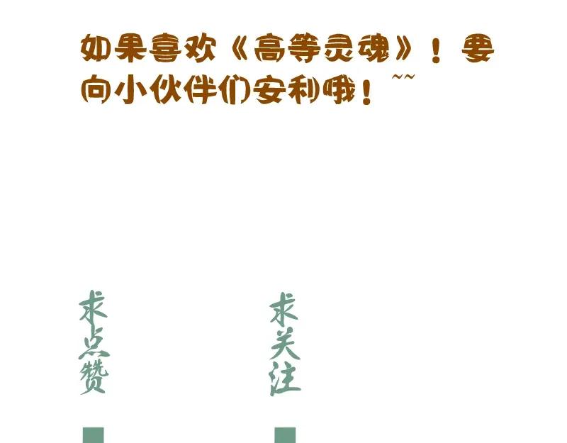 第232页