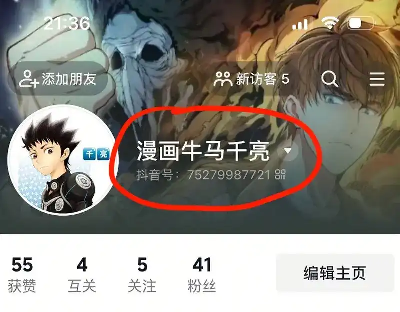 第102页