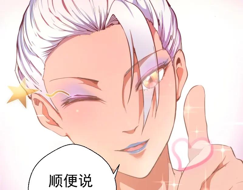 第170页