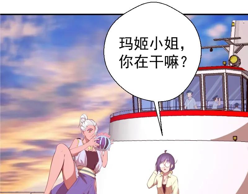 第179页