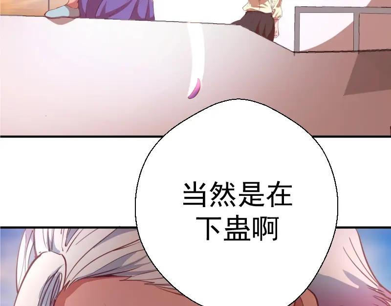第180页