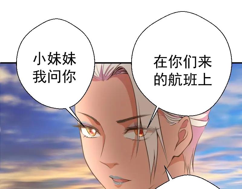 第184页