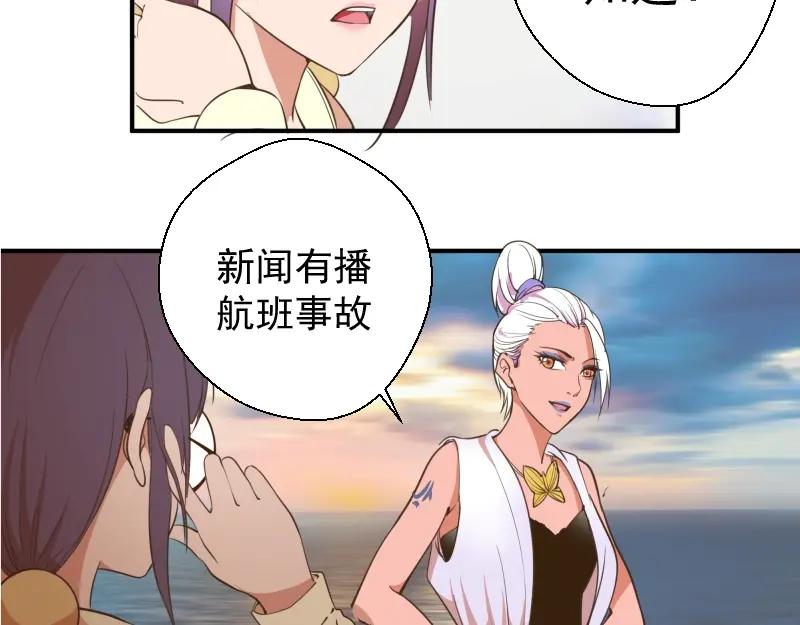 第186页